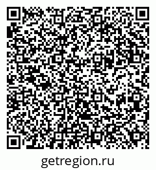 79120003065