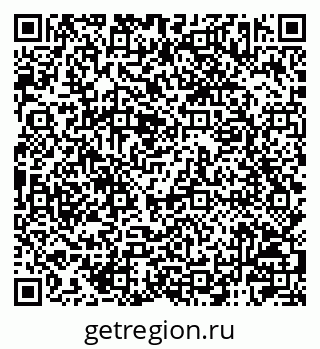 79120003081