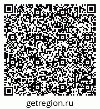 79120003084