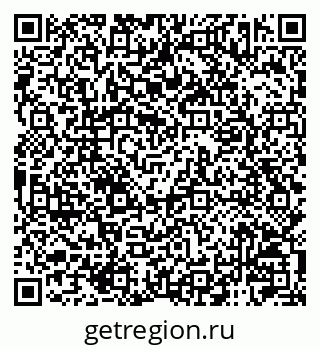 79120003110