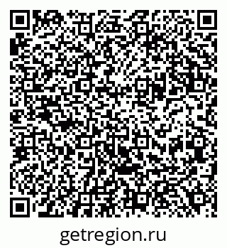 79120003194