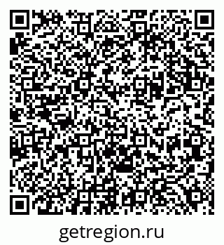 79120003230