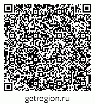 79120003234