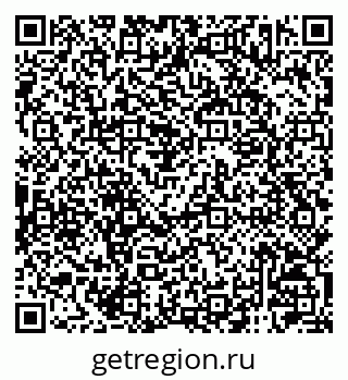 79120003261