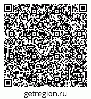 79120003262