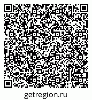 79120003300