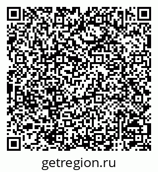 79120003308