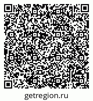79120003370
