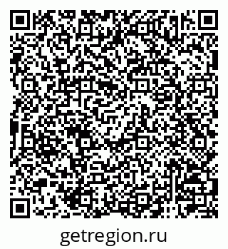 79120003384