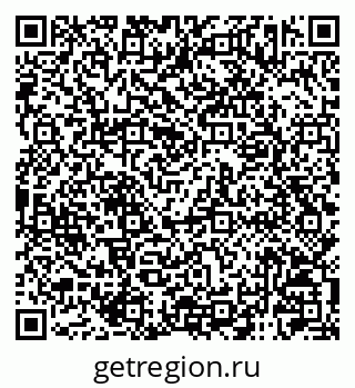79120003419