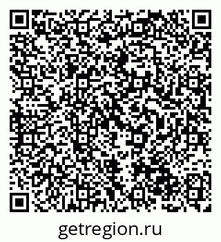 79120003732