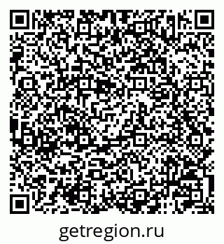 79120003838