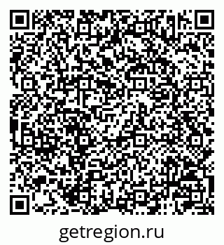 79120003860