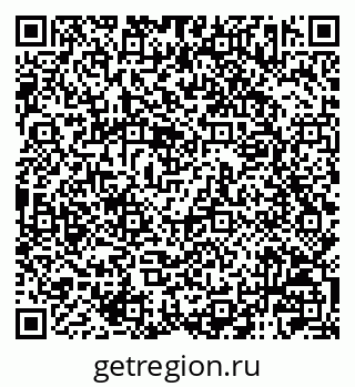 79120003865