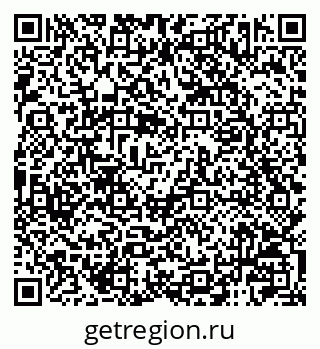 79120003870
