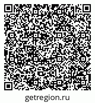 79120003924