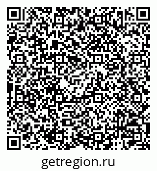 79120003954