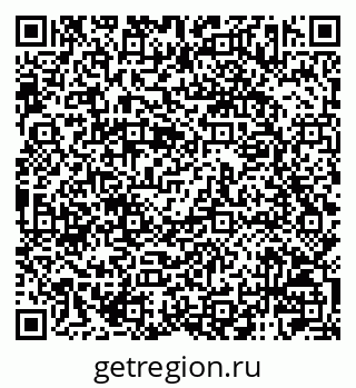 79120003968