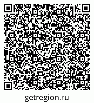 79120003986