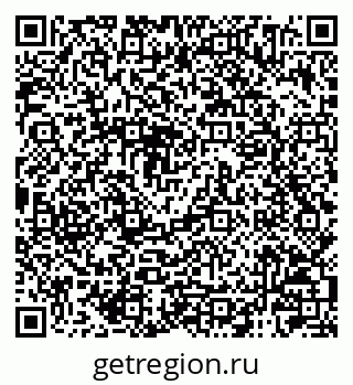 79120004003