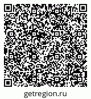 79120004013
