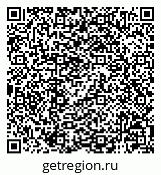 79120004014