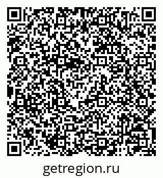 79120004020