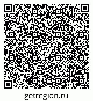 79120004025