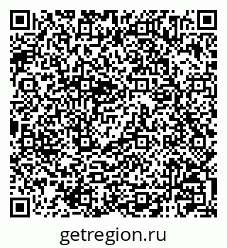 79120004033