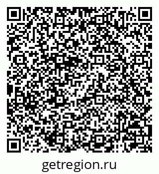 79120004049