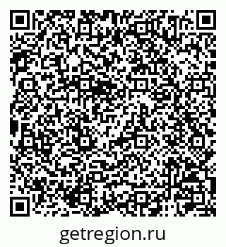 79120004056
