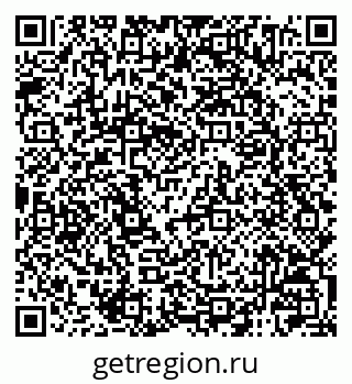 79120004074