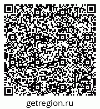79120004076