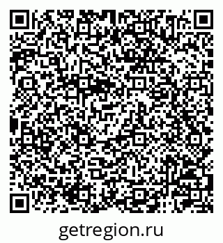 79120004084