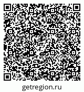 79120004086