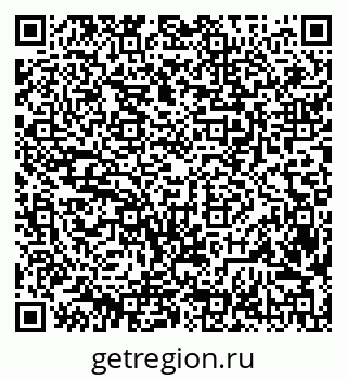 79120004097