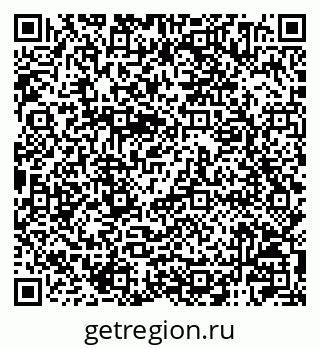 79120004099