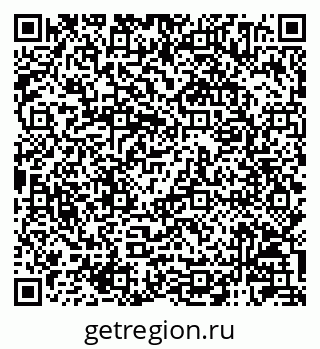 79120004121