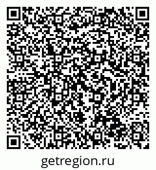 79120004123
