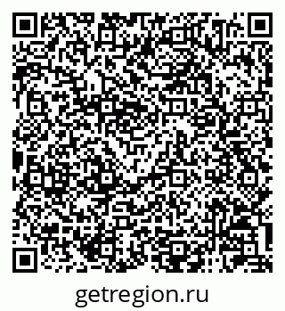 79120004132