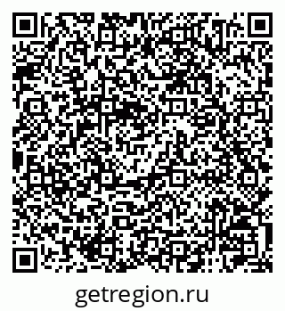 79120004139