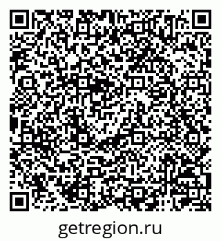 79120004140