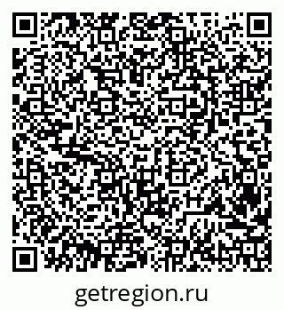 79120004169