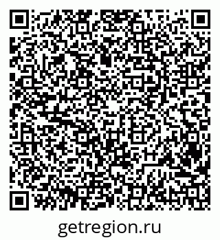 79120004170