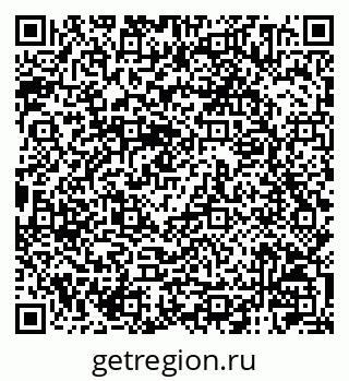 79120004174