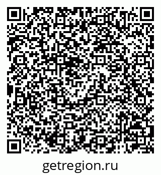 79120004188