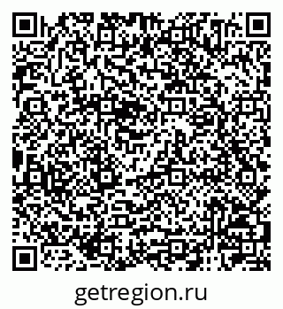 79120004189