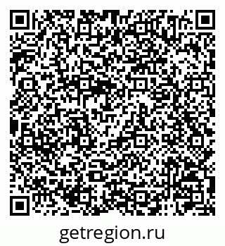 79120004192