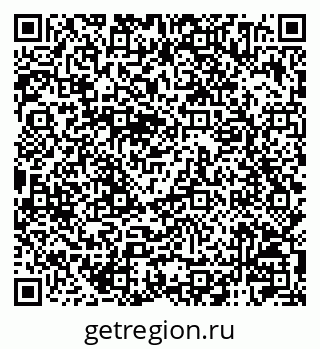 79120004193