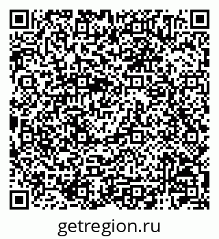 79120004194